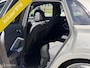 Audi Q3 35 TFSI S-line BTW’er|PANO|KEYLESS|MEMORY|TREKHAAK