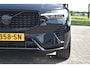 Volvo XC60 T6 AWD 350PK Plug-in Hybrid Plus Dark | Trekhaak | Treeplanken | 21'' | ACC | BLIS |