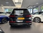 Audi Q7 60 TFSI e quattro S-line /Pano / RS Seat / Massage