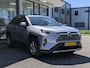 Toyota RAV4 2.5 Hybrid AWD Executive | Trekhaak 1650 KG | JBL | 360 cam. | Memory | Stoelver. | Elek. kofferklep | BSM