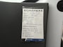 Ford Transit Custom 320 2.0 TDCI L2H1 Trend | 9-persoons