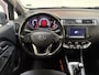 Kia Rio 1.2 CVVT ComfortLine, Airco, Cruise control, Lichtmetaal, Volledig onderhouden, Zuinig, Betrouwbaar, Prijs incl. apk, beurt en 3 mnd garantie