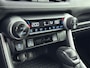 Toyota RAV4 2.5 Hybrid Style | Dodehoek | JBL | Apple Carplay / Android Auto | Leder | Stoel-/stuurverwarming | Keyless | Adaptive Cruise | Clima | Parkeersensoren voor/achter | Camera | LED | 17 inch