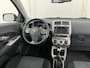 Toyota Urban Cruiser 1.3 VVT-i Dynamic *NAVI-FULLMAP | KEYLESS | ECC | PRIVACYGLASS | TOWBAR | DAB | PDC | 16''ALU*