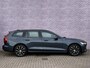 Volvo V60 2.0 B3 Essential Edition | Parkeercamera | Stoel/stuur verwarming | Apple Carplay/Android auto | Leder | 4 voudig verstelbare lendesteun | zitvlakverlengers | Metallic lak |