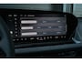 Audi A6 Avant 2.0 e-hybrid quattro S edition Competition | 5 Jaar garantie | Achterasbesturing | B&O | Carbon inleg | Stoelventilatie en Massage | Luchtvering | Panoramadak | Soft close | Keyless | Head-up | 360 camera | Passagiers Display |