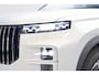 Jaecoo 7 1.5 GDI SHS-P Exclusive | Moonlight Silver & Carbon Crystal Black Roof