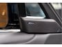 Land Rover Range Rover P460e SE 22 inch Pano Meridian 3.0 P460e PHEV Santorini