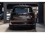 Land Rover Range Rover SV P550e SV 23" Meridian Surround SV P550e PHEV SV