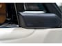 Land Rover Range Rover SV P550e SV 23" Meridian Surround SV P550e PHEV SV