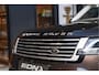 Land Rover Range Rover SV P550e SV 23" Meridian Surround SV P550e PHEV SV