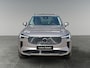 Volvo XC90 2.0 T8 Plug-in hybrid AWD Ultra Bright | Bowers & Wilkins Audio | Panoramadak | Stoelventilatie en massagefunctie | Head-up Display |