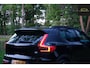 Volvo XC40 Recharge P8 AWD R-Design