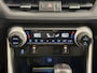 Toyota RAV4 2.5 Hybrid Bi-Tone | CARPLAY | CAMERA | ALARM | STYLE