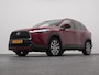 Toyota Corolla Cross Hybrid Style | PANO | CAMERA | ADAPTIVE | STOELVERW. | TREKHAAK