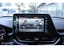 Toyota C-HR / C-HR+ 1.8 Hybrid Dynamic | NL Auto Boekjes | Trekhaak | Parkeersensoren voor en achter |