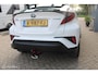 Toyota C-HR / C-HR+ 1.8 Hybrid Dynamic | NL Auto Boekjes | Trekhaak | Parkeersensoren voor en achter |