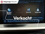 Peugeot 208 1.2 PureTech Active | PDC A | LM | LED |