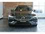 Volvo V60 T8 Recharge AWD Inscription | Semi-Electrische Wegklapbare Trekhaak | Panoramadak | Verwarmbare voorstoelen en stuurwiel | Adaptieve cruise control | Apple carplay/Android auto | Keyless Entree | Parkeer sensoren voor + achter | Parkeercamera