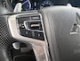 Mitsubishi Outlander 2.4 PHEV Intense+ | Trekhaak |