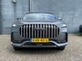 Jaecoo 8 1.5 TGDI 428pk AWD Automaat Exclusive 7 Seats | Elektrische Range 134km | Combi Range 1000km | Pano Schuifdak | 7 jaar Garantie | 1600kg Trekgewicht |