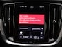 Volvo V60 B4 AUT(7) ESSENTIAL EDITION LEDER 18INCH GOOGLE MAPS ACC BLIS