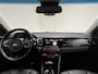 Kia Niro Hybrid 1.6 GDi Executive Line | NAVI | TREKHAAK | ELEK. STOELEN | CAMERA |