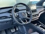 Skoda Enyaq Coupé iV BWJ 2022 | 80 RS | PANO | LEER | TREKHAAK | 21'' LMV | NAVI | CARPLAY | CAMERA A |