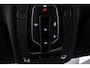 Audi A6 Avant 55 TFSI e quattro Competition | Trekhaak | Panorama Dak | Adaptieve Cruise | Matrix | Head-up | Adaptieve Demping | Assistentie Pakket | Keyless-pakket |