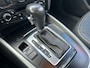 Audi Q5 BWJ 2009 | 2.0TFSI 211PK quattro Pro Line AUTOMAAT | TREKHAAK | LEER/ALCANTARA | CLIMA | PDC 2X | STOELVERW | CRUISE |