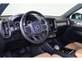 Volvo XC40 T4 Inscription - Harman/Kardon audio - Parkeercamera achter - Verwarmde voorstoelen - Parkeersensoren voor & achter - Elektr. bedienb. voorstoelen met geheugen links - Draadloze tel. lader - Cruise control - Extra getint glas - Inklapbare trekhaak - 18' LMV