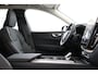 Volvo XC60 II T6 PLUG-IN HYBRID AWD ULTRA DARK -PANO.DAK|HARMAN/KARDON|360°CAM|LUCHTVERING|PRIVACY.GLAS|HEAD-UP DISP.|TREKHAAK|21"