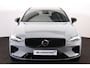 Volvo V60 T6 Recharge AWD Plus Dark - Panorama/schuifdak - IntelliSafe Assist & Surround - 360º Camera - Harman/Kardon audio - Verwarmde voorstoelen, stuur & achterbank - Parkeersensoren voor & achter - Elektr. bedienb. voorstoelen met geheugen - Head up display - Extra getint glas - 19' LMV