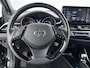 Toyota C-HR / C-HR+ 1.8 Hybrid Executive Limited | Blind Spot | Parkeersensoren | Stuur-Stoelverwarming | Onderweg-naar-dealer