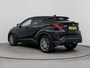 Toyota C-HR / C-HR+ 1.8 Hybrid Executive Limited | Blind Spot | Parkeersensoren | Stuur-Stoelverwarming | Onderweg-naar-dealer