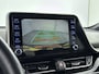 Toyota C-HR / C-HR+ 1.8 Hybrid Executive Limited | Blind Spot | Parkeersensoren | Stuur-Stoelverwarming | Onderweg-naar-dealer