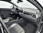 Toyota C-HR / C-HR+ 1.8 Hybrid Executive Limited | Blind Spot | Parkeersensoren | Stuur-Stoelverwarming | Onderweg-naar-dealer