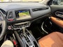 Honda HR-V 1.5 i-VTEC Executive