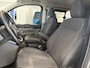 Ford Transit Custom 320 2.5 PHEV L2H1 Limited DC | Dealer onderhouden | Trekhaak | Driver Assistent Pack Ultimate | Dual-zone automatische airconditioning | 17 inch lichtmetalen velgen (Carbonised Grey) | 12V aansluitpunt in laadruimte | 8-weg verstelbare & verwarmbare passagiersstoel