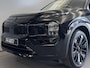 Mitsubishi Outlander 2.4 PHEV Black Edition | Actieprijs | NIEUW Uit voorraad leverbaar | 8 jaar garantie | EUR 4000,- actiekorting