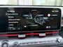 Hyundai Kona Electric N Line Business 64.8kWh 204pk | STOEL + STUURVERW. | ADAPTIVE CRUISE | CAMERA | APPLE CARPLAY / ANDROID AUTO | WARMTEPOMP |