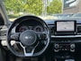 Kia Stonic 1.0 T-GDi MHEV DynamicPlusline | Navi | Cruise | camera |DOH