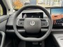 Leapmotor C10 Design ProMax 81.9 kWh 300PK Automaat Navigatie, Camera 360, Lichtmetalen velgen, Elektrische Achterklep, Kunstlederen bekleding, Stoel Verwarming & Ventilatie