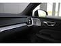 Volvo V60 2.0 T8 Recharge AWD R-Design | Bowers & Wilkins | Panoramadak | Trekhaak | Stoelverwarming |
