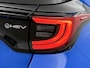 Toyota Yaris 1.5 Hybrid 130 Executive | BTW Voertuig | JBL | Lederenbekleding |