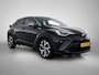 Toyota C-HR / C-HR+ 2.0 Hybrid Business Plus | BTW Voertuig | Achteruitrijcamera |
