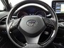Toyota C-HR / C-HR+ 2.0 Hybrid Business Plus | BTW Voertuig | Achteruitrijcamera |