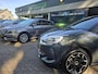 DS 3 1.2 110PK So Chic |3/6 OF 12MND GARANTIE | NAVI | CRUISE | LMV | LAGE KM |
