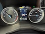 Subaru Forester 2.0i e-BOXER 150pk CVT Premium | Pano | Leder | SRH | Trekhaak