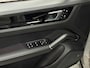 Porsche Cayenne Coupé 3.0 E-Hybrid|ACC|PANO|SPORTCHRONO|22''|SOFTCLOSE